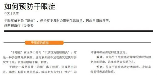 图片细节说明